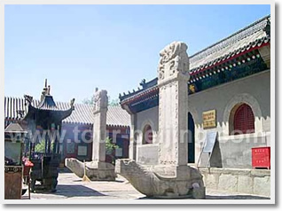 Beijing Religion Highlight One Day Tour